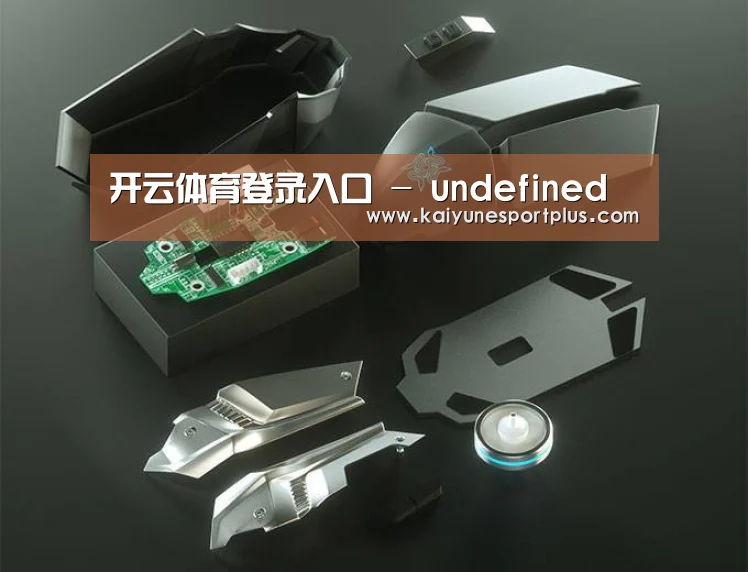 鼠标封面设计