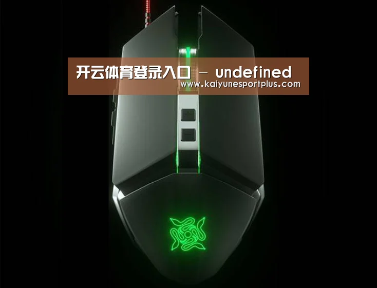 鼠标封面设计