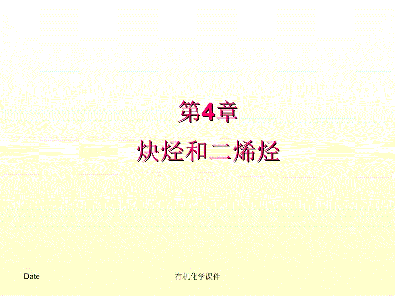 市投资促进局到我县进行2017年招商引资工作绩效考评-开运直播(图1) 开运竞猜